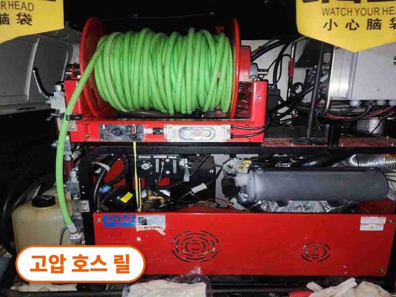 강서구 정화조·오수 맨홀 작업사례 8